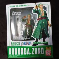 Figuarts ZEROフィギュアーツzero ロロノア・ゾロ 新世界ver.
