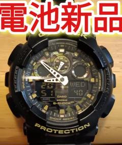 G-SHOCK 3 電池新品 GA-100CF 迷彩 カモフラージュ