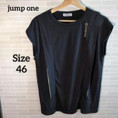【未開封】jumpone ジャンプワン カレッジロゴTシャツ (メタリック) 2025年最新】jump oneの人気アイテム - メルカリ