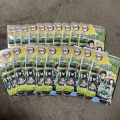 鬼滅の刃　シール烈伝4 20セット