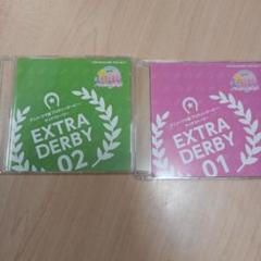 ウマ娘 サイドストーリー Extra Derby 01&02 セット