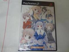 イリス　 PS2 未開封