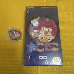 スーパーファミコン　ねこたこ　新品 Amazon.co.jp: Grmdrno ねこたこ (カートリッジ版) : ゲーム