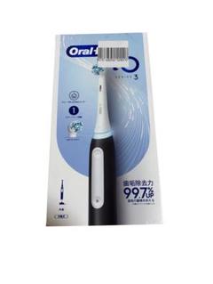1円 未使用 未開封 ブラウン Oral-B オーラルB iO3プレミアム