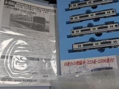 ジャンク品 マイクロエース 9561 223系0＋2500番代 4両セット ジャンク品 マイクロエース 9561 223系0＋2500番代 4両セット