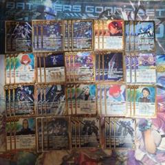 バトスピ ガンダムルブリス　エアリアル　キャリバーン　学園デッキ