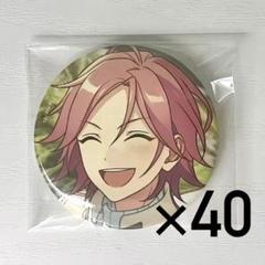 あんスタ 桜河こはくセット アルバム 缶バッジ アクスタ まとめ売り あんスタ 桜河こはくセット 缶バッジ グッズ｜Yahoo!フリマ（旧