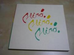 Joan Miro、LE GRAND NU DEBOUT、画集画、新品額装付