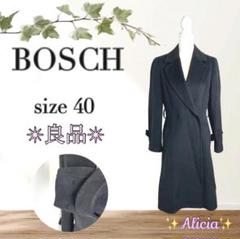 2025年最新】Bosch ロングコートの人気アイテム - メルカリ