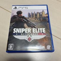 美品 PS5 スナイパーエリート レジスタンス