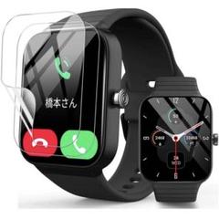 【3枚】スマートウォッチNigerNileIDW15 1.80インチ保護フィルム