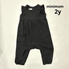 minimom / JUMP SUITSフリル付きロンパース　ブラック　2y