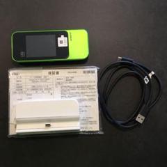 UQコミュニケーションズ W04 クレードル HWD35PUU Amazon | HWD35PUU | UQコミュニケーションズ | モバイル
