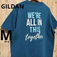 【良品】GILDAN バックプリント ブルーグリーン Mサイズ
