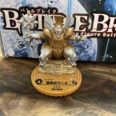 ♯Hhg24EGバトルブレイク03混戦ミックスドバトル全15種 ♯Hhg24EGバトルブレイク03混戦ミックスドバトル全15種の通販 by