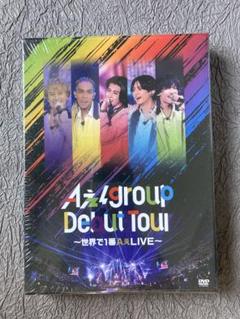 Aぇ!group ちびぬい DVD クリアファイル まとめ売り Amazon.co.jp: Aぇ！group【 ちびぬい（ 福本大晴) 】関西