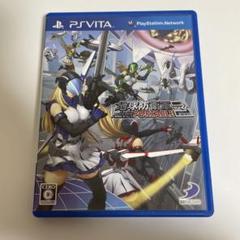 地球防衛軍 Portable 3 PS Vita