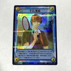 テニスの王子様 TCGトレーディングカードゲーム SR&SCRカード144種類 テニスの王子様 TCGトレーディングカードゲーム SR&SCRカード144