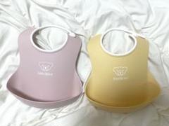ベビージョン　エプロン　お食事スタイ　2個セット