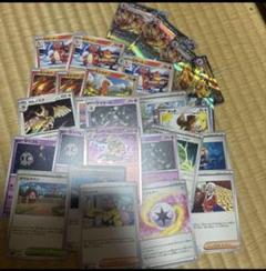 【高レア】リザードンexデッキパーツ バトルマスターデッキ「テラスタル リザードンex」「パオジアン