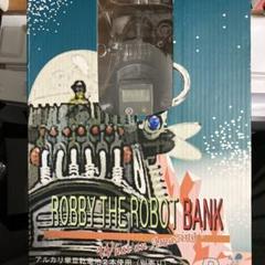 2025年最新】ロビー ザ ロボット 貯金箱の人気アイテム - メルカリ