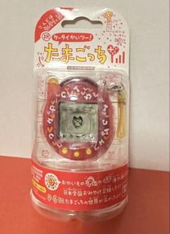 Amazon.co.jp: 祝ケータイかいツー!たまごっちプラス ちょーちょ