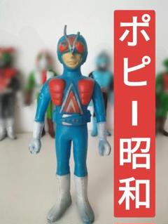未開封 7人ライダー 仮面ライダー１号　フィギュア　ポピー　昭和　レトロ ポピー ソフビ 仮面ライダー1号 丸越 7人ライダー 黒成型 水色