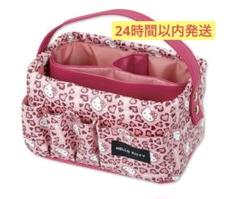 アベイル キティ 収納ケース ピンク ヒョウ柄 収納ボックス 仕切り付き