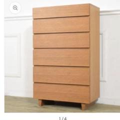 LOWYA 大人気シリーズタンスIKEA イケアunico