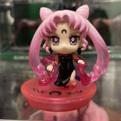 未使用♡美少女戦士セーラームーン　ぷちきゃら　ブラックムーン　ブラックレディ 抽選販売】ぷちきゃら！美少女戦士セーラームーン ブラック