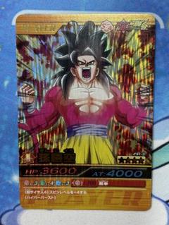 ドラゴンボールデータカードダス 爆裂インパクト 孫悟空