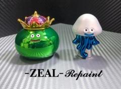 2025年最新】メタリックモンスターズギャラリー リペイントの
