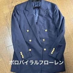 2025年最新】ラルフローレン紺ブレザーレディースの人気アイテム