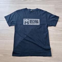 90s】USA製 BESCHWA エイリアン ロゴプリント Tシャツ ブラック