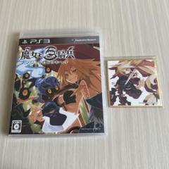 魔女と百騎兵　PS3