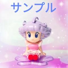 2025年最新】クリィミーマミ フィギュアの人気アイテム - メルカリ