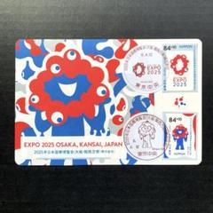 初日印開幕式2025年大阪万博ミャクミャクはがき7枚セット 初日印開幕式2025年日本国際博覧会(大阪・関西万博)ミャクミャク
