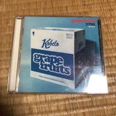 Kobelo grapefruits CD コブクロ