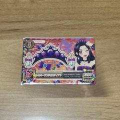 2025年最新】シルキーラブデビルの人気アイテム - メルカリ