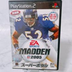 2025年最新】madden nflの人気アイテム - メルカリ 2025年最新】madden nflの人気アイテム - メルカリ