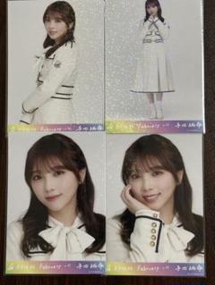 王様リクエスト　乃木坂46与田祐希　37th制服生写真SRコンプ 王様リクエスト 乃木坂46与田祐希 37th制服生写真SRコンプ