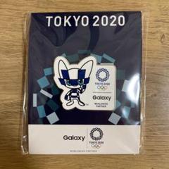 2025年最新】オリンピックピンバッジ ミライトワの人気アイテム