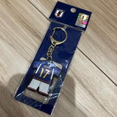 ⭐︎レア‼︎ 新品‼︎ サッカー日本代表田中碧 カタールワールドカップ キーホルダーのサムネイル