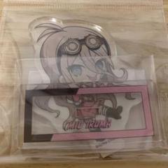 ダンガンロンパ 上倉エク オンラインくじ A賞 特大アクリルスタンド 入間美兎 ダンガンロンパ 上倉エク オンラインくじ A賞 特大アクリル