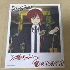 あんスタ アニメイトカフェ 日々樹渉バースデーカード 大神晃牙