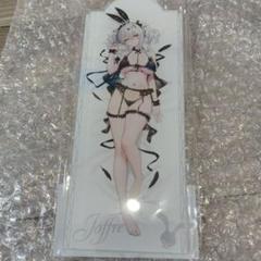 ジョッフル　SP サイン　アズールレーン 注目ブランドのギフト ヴァイスシュヴァルツ サイン sp