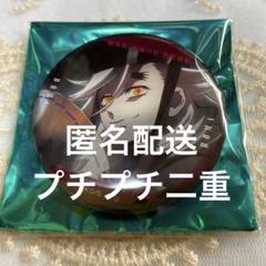 鬼滅の刃 ものがたる眼差し コレクション 缶バッジ　童磨 鬼滅の刃 ものがたる眼差しコレクション缶バッジ 童磨 - メルカリ