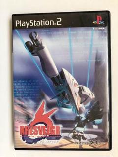PS2 フレースヴェルグ