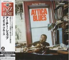 archie shepp 関連レコード4枚セット 帯 国内盤 ARCHIE SHEPP QUARTET/DEJA VU/VENUS TKCV35151 CD