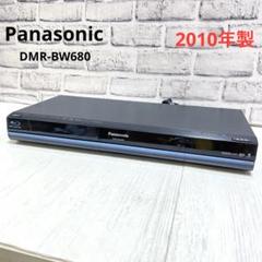 Panasonic パナソニック⭐️ブルーレイレコーダー 2017年製 m41783832968_1.jpg?1731390309